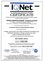 ISO 45001:2018 certificate
